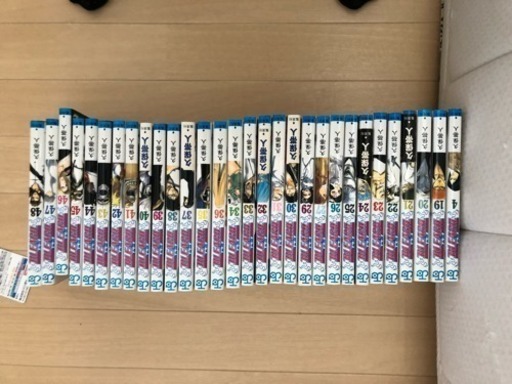 漫画 ワンピース ナルト ドラゴンボール その他 しゃけ 元加治のその他の中古あげます 譲ります ジモティーで不用品の処分