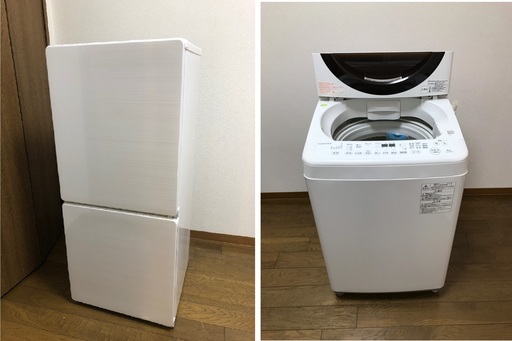 【単品可】冷蔵庫＋洗濯機 セット