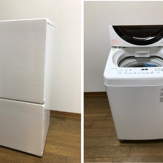 【単品可】冷蔵庫＋洗濯機 セット