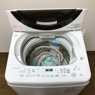【単品可】冷蔵庫＋洗濯機 セット