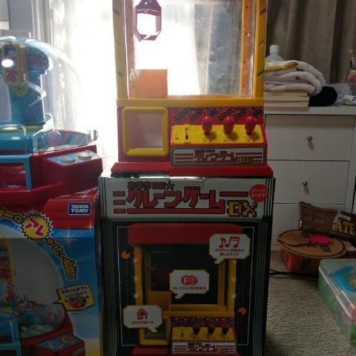 クレーンキャッチャー クレーンゲームdx2個セット ふぅ 梅屋敷のおもちゃの中古あげます 譲ります ジモティーで不用品の処分