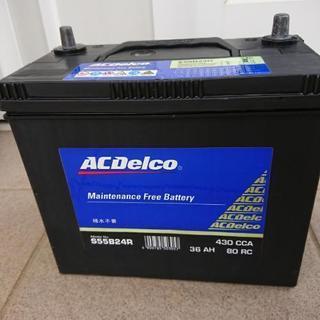 バッテリー(中古)AC Delco S55B24R