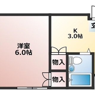 ジモティ限定！フリーレント1ヶ月★生活保護相談可能！初期費用の一部を分割払可！自転車・バイク無料駐輪可能！ - 不動産