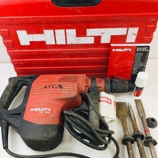 HILTI ヒルティ コンビハンマードリル TE70-ATC【リライズ野田愛宕店】【店頭取引限定】【中古品】1点限り早い者勝ち！