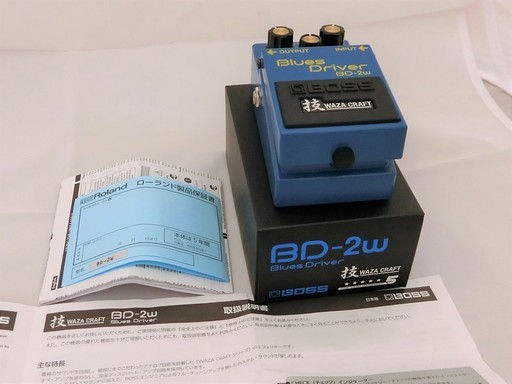 BOSS BD-2W 技 (台湾製) をお譲りします