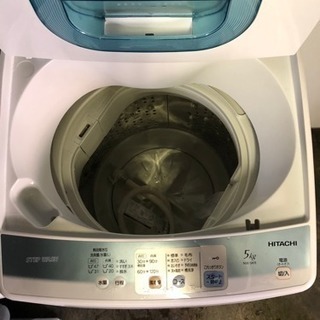 日立  5.0kg  洗濯機  配達できます！