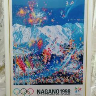 ヒロヤマガタ・長野五輪1998アートポスター