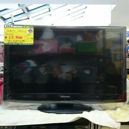 (会員登録で10%OFF)パナソニック 32型液晶TV 2010年製 (高く買い取るゾウ中間店)