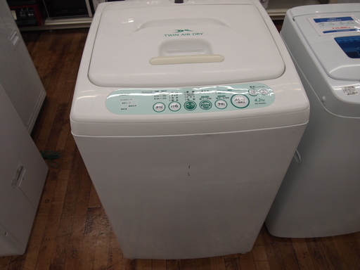 TOSHIBAの4.2kg全自動洗濯機