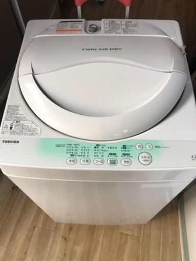 TOSHIBA 東芝 AW-704(W) 洗濯機 4.2kg ホワイト qalata.com