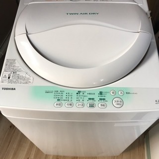 TOSHIBA 東芝 AW-704(W) 洗濯機 4.2kg ホワイト