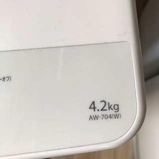 TOSHIBA 東芝 AW-704(W) 洗濯機 4.2kg ホワイト