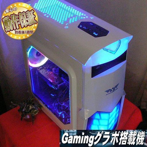 GTX1050TI+新品SSD☆PUBG/Apex/R6S/フォトナ動作OK♪