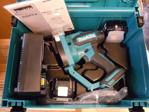 【JR-116】makita(マキタ) 充電式全ネジカッタ SC102DRGX 中古美品