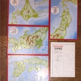 日本地図パズル ピクチュアパズル