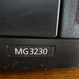 canon プリンター　MG3230　ジャンク
