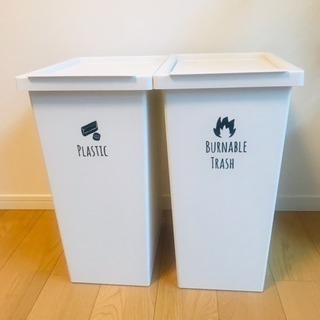 【IKEA】シンプル ゴミ箱 2個セット
