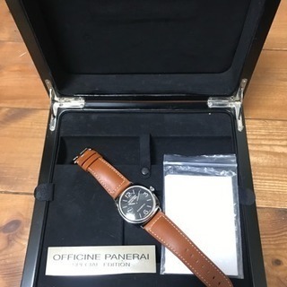 パネライ ラジオミール ブラックシール PAM00183