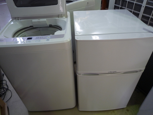 新生活応援セット　6ヶ月保証付　LIMLIGHT　洗濯機・冷蔵庫2点セット　2017年製