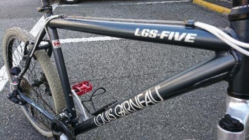 人気のルイガノ！安心の整備済み♪ ルイガノ 小売 マウンテンバイク  