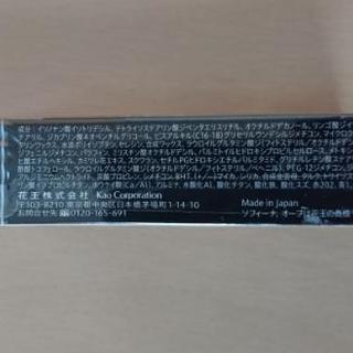 オーブ クチュール ロングキープ ルージュbe701 なべ 松山の化粧品の中古あげます 譲ります ジモティーで不用品の処分 オーブ クチュール ロングキープ ルージュbe701 なべ 松山の化粧品の中古あげます 譲ります ジモティーで不用品の処分