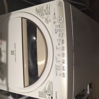 洗濯機７kg