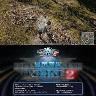 GTX1050Ti+新品SSD☆Apex/PUBG/フォトナ動作OK♪