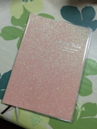 キラキラノート はすきのこ 大田の生活雑貨の中古あげます 譲ります ジモティーで不用品の処分 キラキラノート はすきのこ 大田の生活雑貨の中古あげます 譲ります ジモティーで不用品の処分