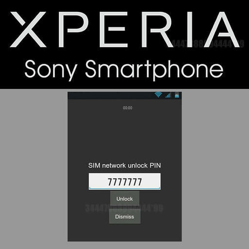 XPERIA SIMロック解除サービス docomo au Softbank (777) 鹿児島の 