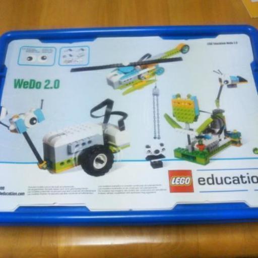 WeDo 2.0 45300