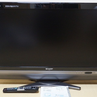 32型液晶テレビ シャープLC-32DX2