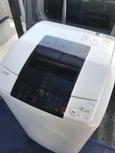 取引中2015年製ハイアール全自動洗濯機ブラック5キロ。千葉県内配送無料。設置無料。