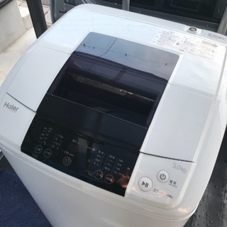 取引中2015年製ハイアール全自動洗濯機ブラック5キロ。千葉県内配送無料。設置無料。