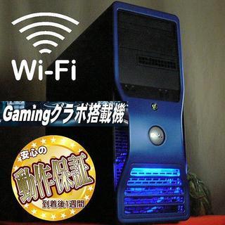 12スレッドXeon搭載♪PUBG/R6S/フォトナ動作OK♪ 12スレッドXeon搭載♪PUBG/R6S/フォトナ動作OK♪
