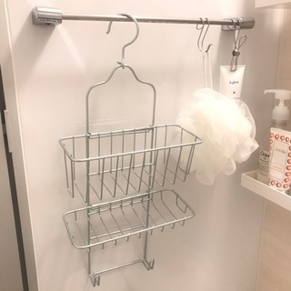 【IKEA】IMMELN シャワーハンガー 