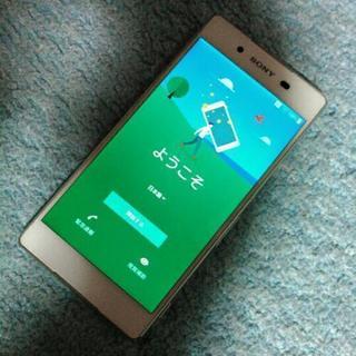 【受け渡し予定済み】Xperia　海外版　