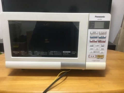 ［受渡者決定］パナソニック 電子レンジ