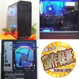 GTX1060:6G+SSD☆PUBG/Apexなどほぼ全てのゲームOK♪