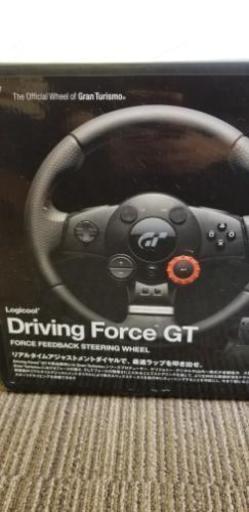 ロジクール　ドライビングフォースGT　電源ケーブル欠品の為格安出品