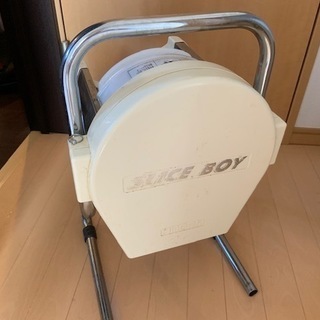 MSC-90 ハッピージャパン スライスボーイ 中古 値下げしました MSC-90 ハッピージャパン スライスボーイ 中古 値下げしました