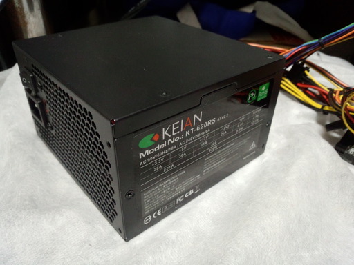 Atx電源 Keian 6w 中古 動作確認済 ねおち 柏のpcパーツの中古あげます 譲ります ジモティーで不用品の処分 Atx電源 Keian 6w 中古 動作確認済 ねおち 柏のpcパーツの中古あげます 譲ります ジモティーで不用品の処分