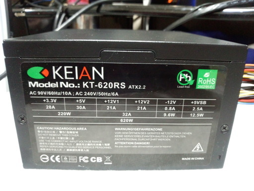 Atx電源 Keian 6w 中古 動作確認済 ねおち 柏のpcパーツの中古あげます 譲ります ジモティーで不用品の処分 Atx電源 Keian 6w 中古 動作確認済 ねおち 柏のpcパーツの中古あげます 譲ります ジモティーで不用品の処分