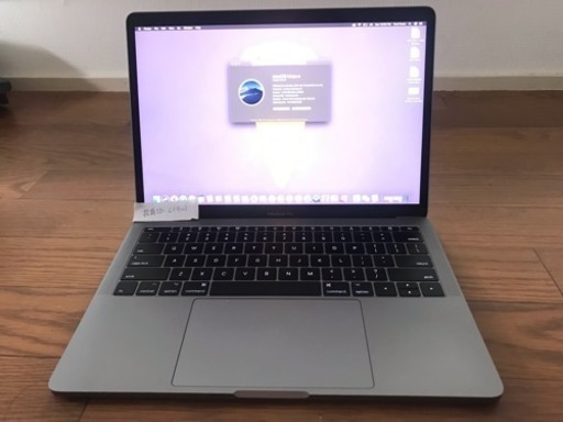 完売致しました。ほぼ新品です！MacBook Pro (13-inch, Mid 2017) 128GB