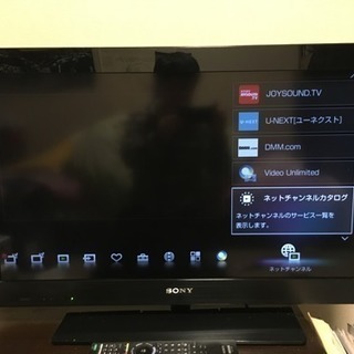 SONY 液晶テレビ BRAVIA 32型