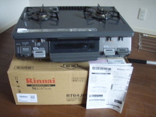 Rinnaiリンナイ ガスコンロ RT64JHS-Lガステーブル 2018年製 都市ガス　12A/13A 　ホース付き