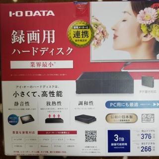 録画用外付けハードディスク3TB