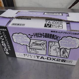 TOSHIBA ラ・クー スチームアイロン ラベンダー TA-DX2
