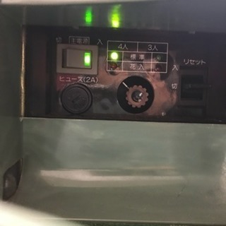 【商談中】アモスモンスター 全自動麻雀卓 中古 【値下げ！】
