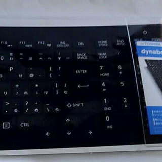 新品 キーボードカバー dynabook Dシリーズ対応 PKC...