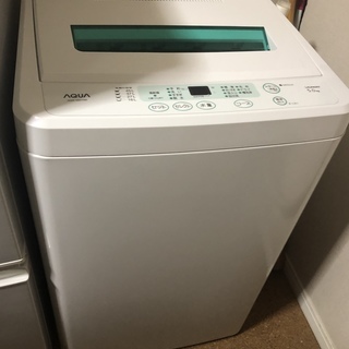 13年製 アクア 全自動電気洗濯機 5.0kg ステンレス槽 A...